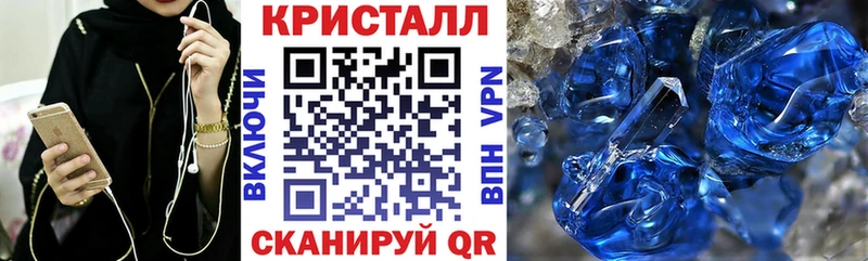 Амфетамин 97% Дно