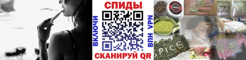 БУТИРАТ вода  Дно 