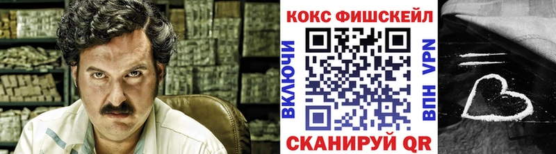кракен зеркало  Дно  Cocaine Перу 