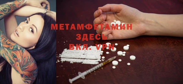 хмурый Михайлов