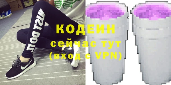 хмурый Михайлов