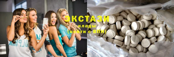 хмурый Михайлов