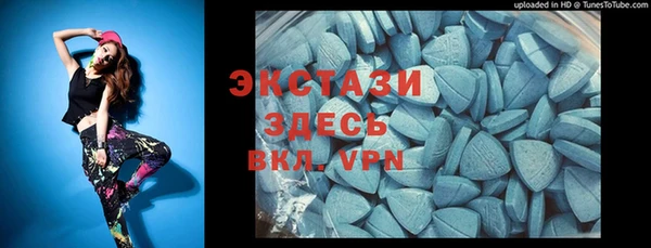 хмурый Михайлов