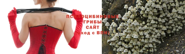 кокаин VHQ Ахтубинск
