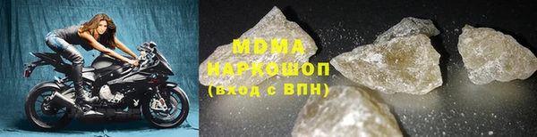 марки lsd Верея