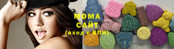 кокаин Михайловка