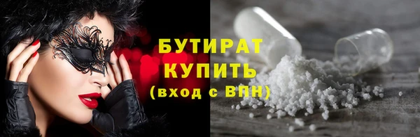 хмурый Михайлов