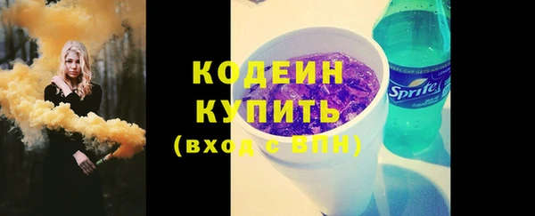 хмурый Михайлов