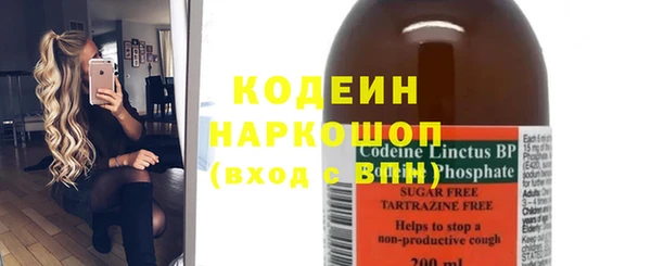 хмурый Михайлов