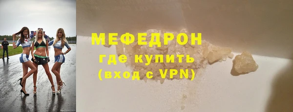кокаин Михайловка