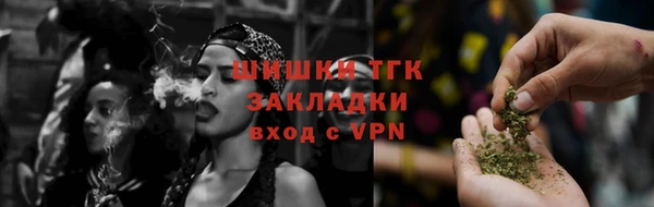 MDMA Premium VHQ Михайловск