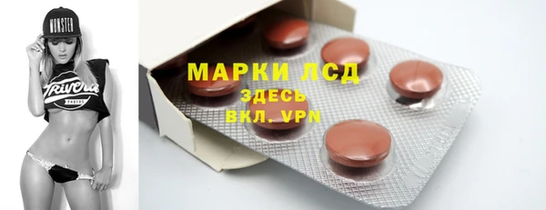 mdma Елизово