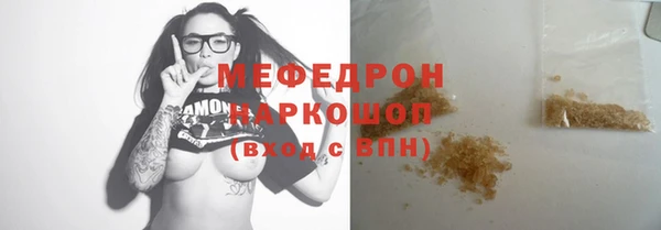 хмурый Михайлов