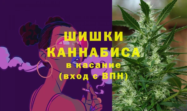 альфа пвп Аша