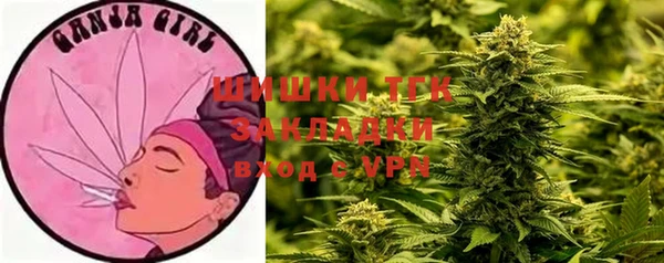 кокаин Михайловка