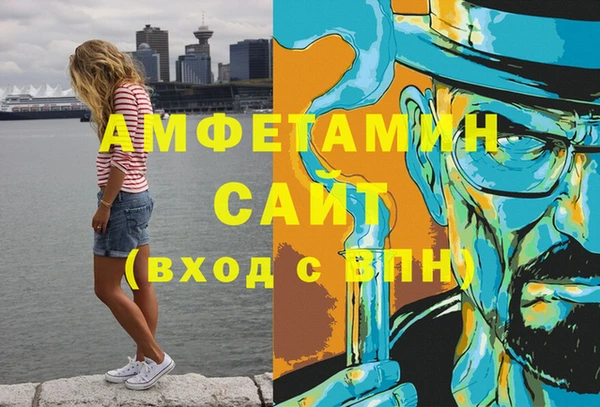 кокаин Михайловка