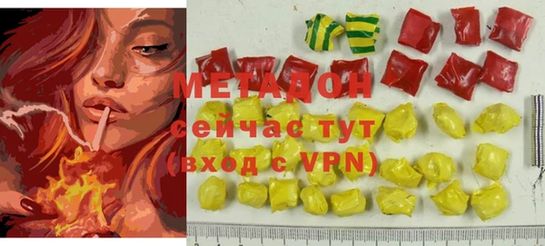 хмурый Михайлов