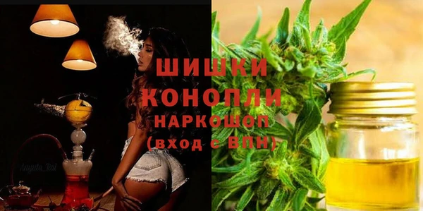 кокаин Михайловка