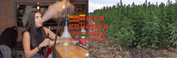 кокаин Михайловка