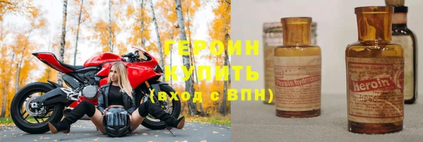 хмурый Михайлов