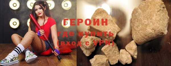 хмурый Михайлов