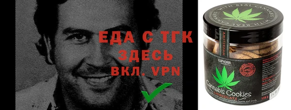 кокаин Михайловка