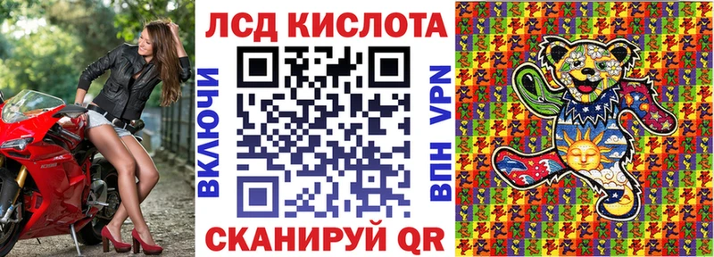 блэк спрут ссылки  Дно  Марки NBOMe 1,5мг 